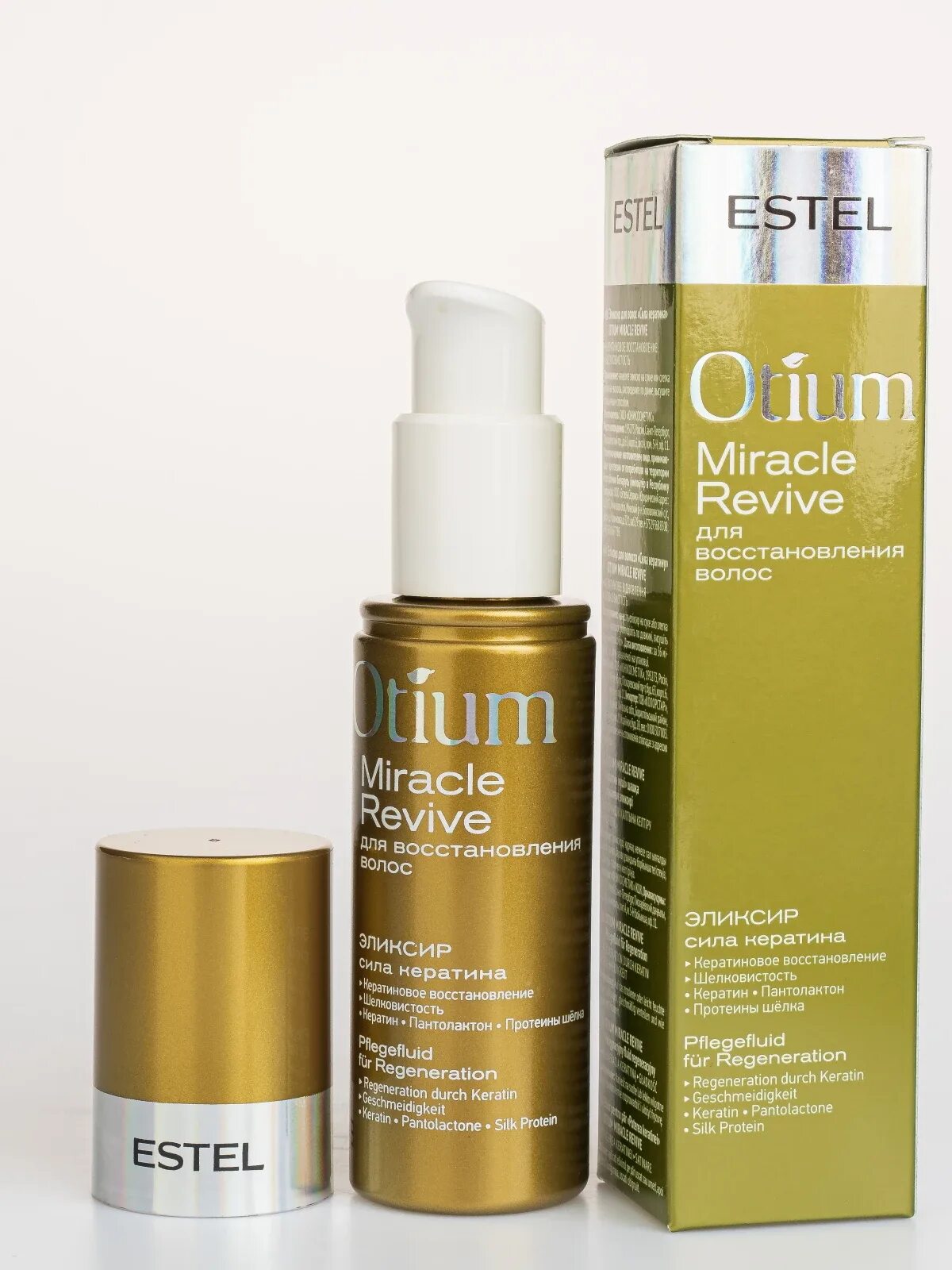 Эстель восстановить волосы. Otium Miracle Revive для восстановления волос. Миракл Ревив Эстель. Эликсир для волос "сила кератина" Otium Miracle Revive (арт. OTM.31). Эстель отиум Миракл.