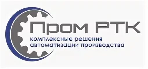 Ростовская транспортная компания