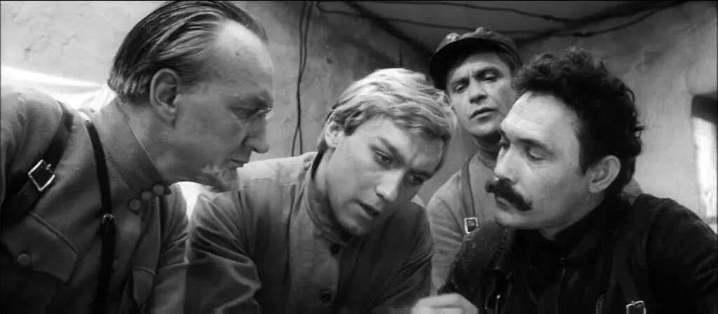 Служили два товарища 1968. Служили два товарища 1968