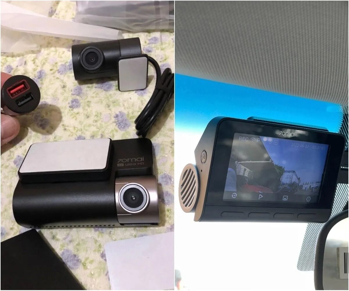 Видеорегистратор 70mai. Xiaomi 70mai smart dash cam 1s midrive d06. 70mai a500s. Карта памяти на видеорегистратор 70mai. Видеорегистратор 70mai smart dash cam 1s (midrive d06).