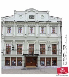Московский художественный театр 125