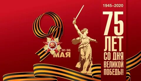 Прогноз на 9 мая 2024