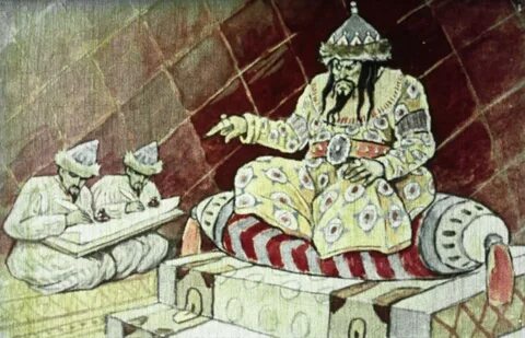 Калин царь
