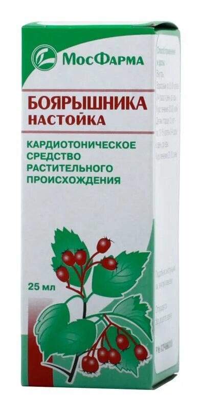 Боярышник настойка аналоги. Боярышника н-ка фл 25мл №1. Боярышник настойка 25мл. Боярышник боярышник настойка 250 мл. Боярышник настойка 25 мл Бэгриф.