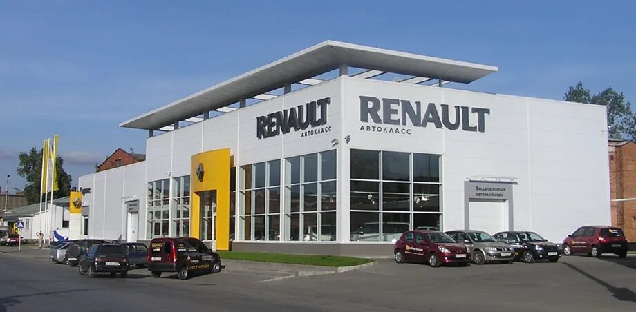 Центры renault. Рено центр Муром. Рено центр Йошкар-Ола. Автосалон Рено. Автосалон Рено Франция.