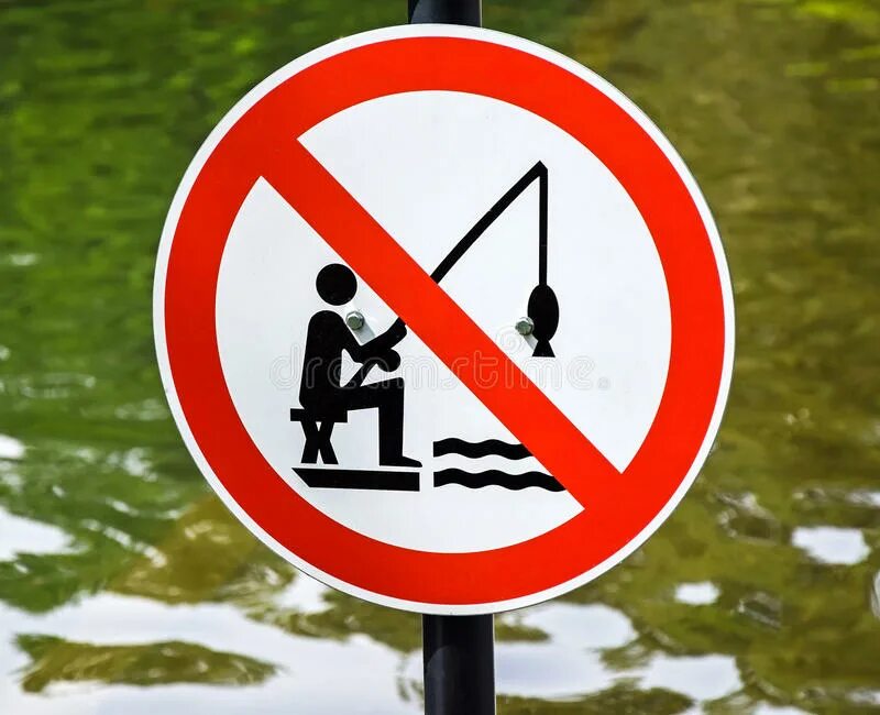 Какой знак можно встретить на берегу водоема. Знак запрещено ловить рыбу. Запрещающие знаки на воде. Знаки у водоемов. Таблички на водоемах.