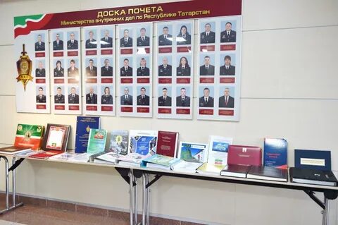 Территория конкурса