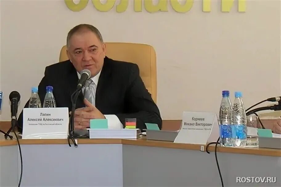 Шевченко ростовская область