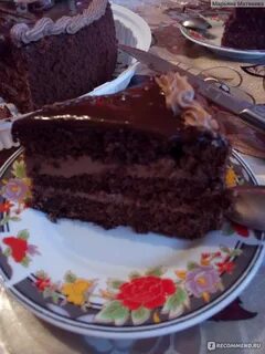 Вкус торта прага