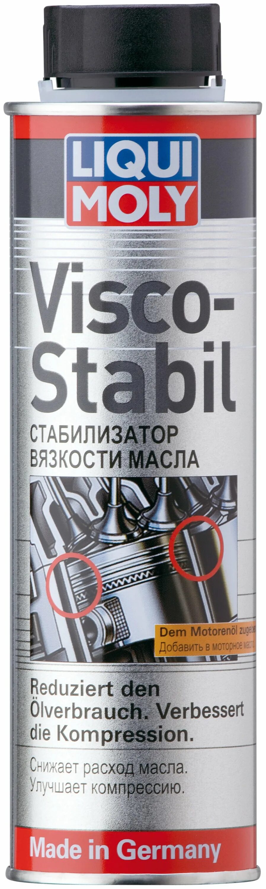 Вязкость масла присадки. Присадка Liqui Moly Visco-stabil. Liqui Moly engine Flush, 0.3 л артикул. Присадка для двигателя Liqui Moly Visco-stabil 300 мл. Liqui Moly Visco-stabil артикул.