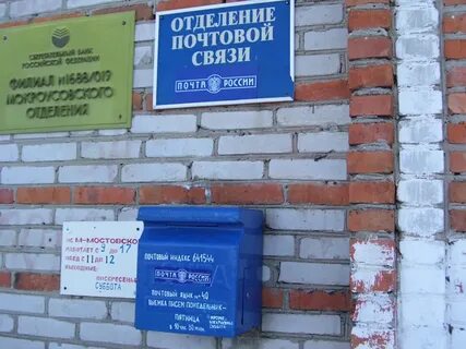 Погода горохово курганская область