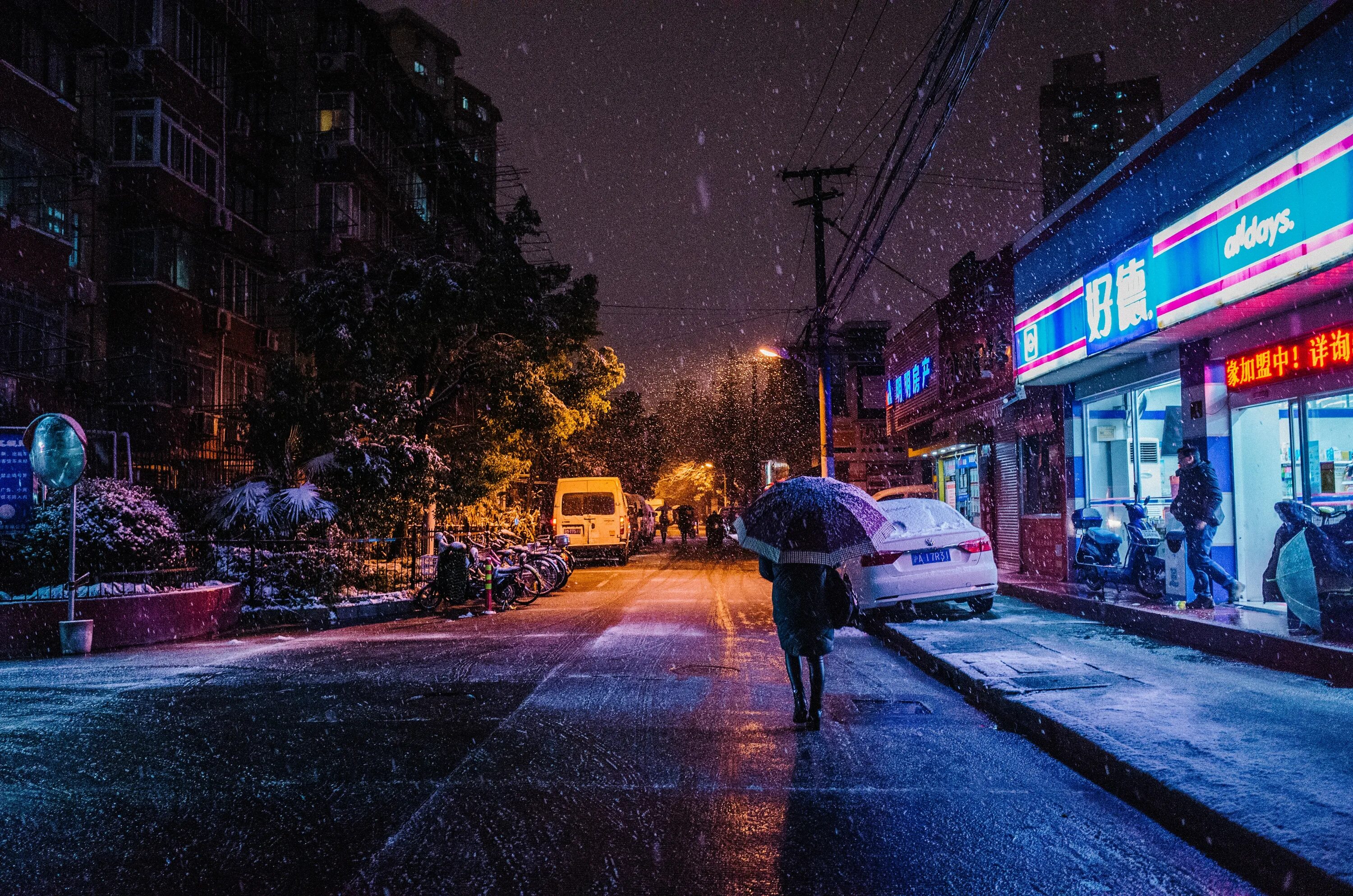 Blue street. Япония Эстетика зима Токио. Улица ночью. Улица вечером Эстетика. Зима в городе.