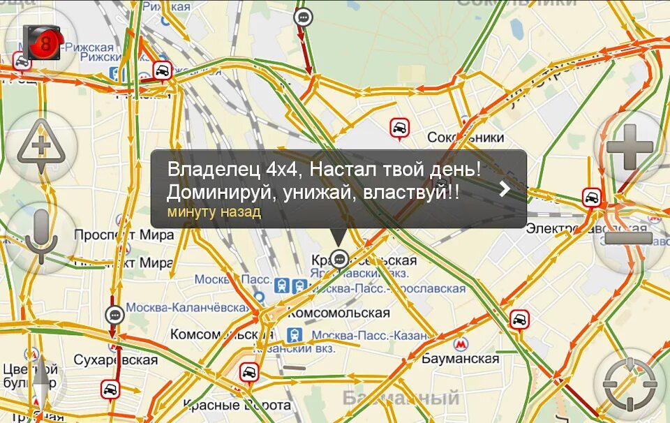 Куда вд