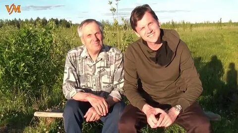 Пап побудь со мной слушать
