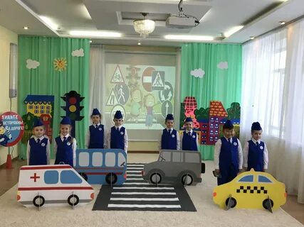 Посвящение детскому саду