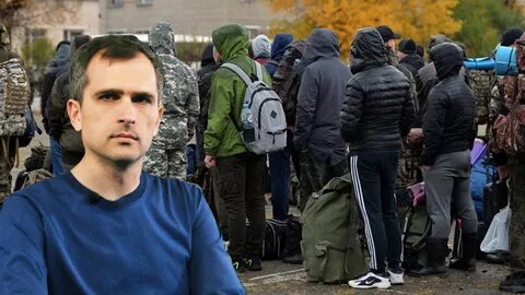 Ситуации мобилизации