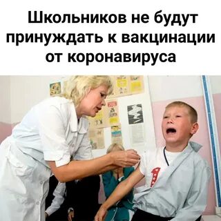 Где сделать прививку в твери