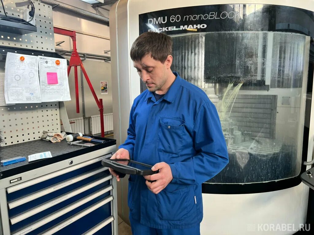 Вакансии наладчик москва и область. Наладчик оборудования. Вакансии наладчик москва и область. Вакансии наладчик москва и область. Наладчик станков с чпу.