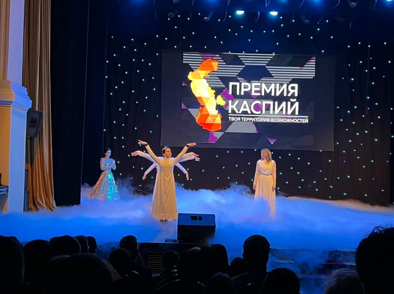 Фестиваль премия. Новые имена российского ресторанного фестиваля. Премия каспий астрахань. Эмблема фестиваля золотая маска. Театральная премия золотая маска 2022.