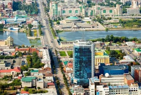 Челя бинск