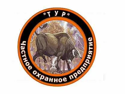Ранная