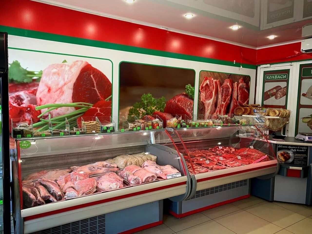 Халяль. Муромская 37 нижний новгород магазин халяль. Продуктовый магазин халяль. Кафе халяль нижний новгород. Продуктовый магазин халяль.