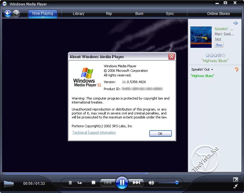 Медиаплеер Windows 11. XP Media Player 11. Проигрыватель Windows Media 11 для Windows XP. Проигрыватель Windows Media Windows 7.
