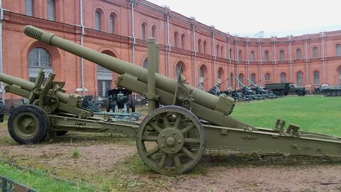 Артиллерия г