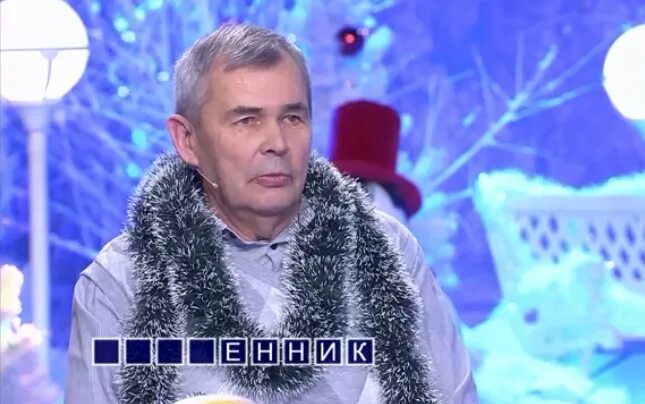 Хозяин поле чудес. Хозяин поле чудес. Поле чудес якубович и микрофон. Поле чудес якубович барабан. Якубович поле чудес в студию.