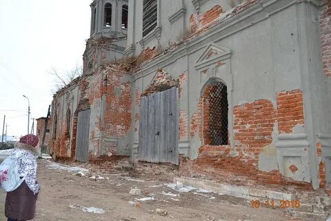 Погода в елатьме