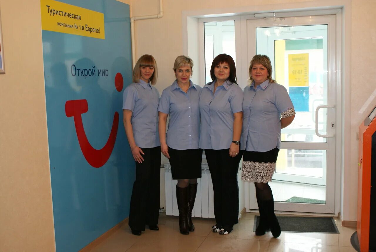 демонстрации 8 тула