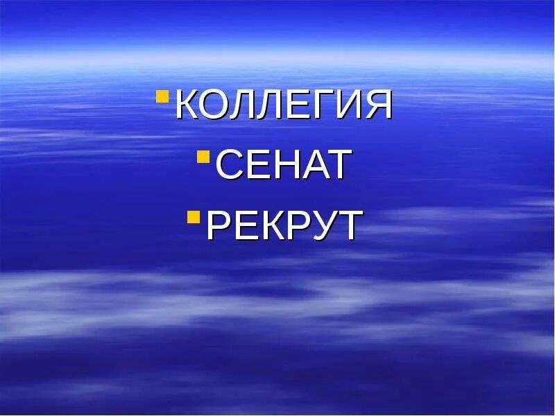 Презентация вода друг. Презентация вода друг. Вода друг и враг человека. Растения помощники человека. Вода друг вода враг для дошкольников.