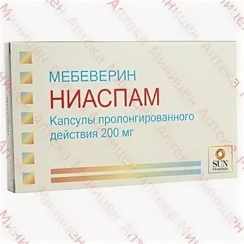 Ниаспам действие