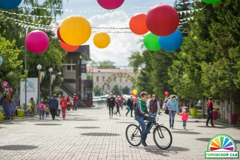 Городской парк Томск. Горсад Томск аттракционы. Томск улица Герцена 6 городской сад. Горсад Томск аттракционы детские.