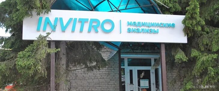 читай город куйбышево. куйбышева 96 самара. книжный магазин коллаж. куйбышев гостиницы новосибирская область. читай город куйбышево.