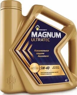 Масло роснефть магнум 5 в 40