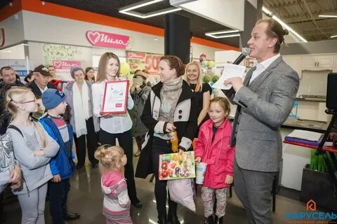 В бобруйске время работы