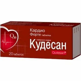 Кудесан в аптеке