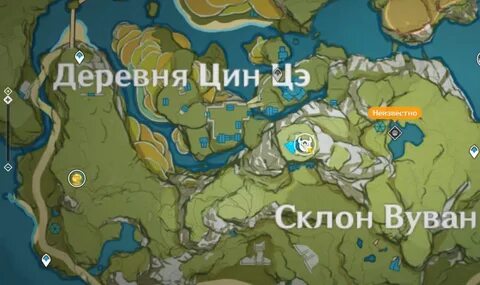 Отыщите фрагмент около каменных статуй genshin