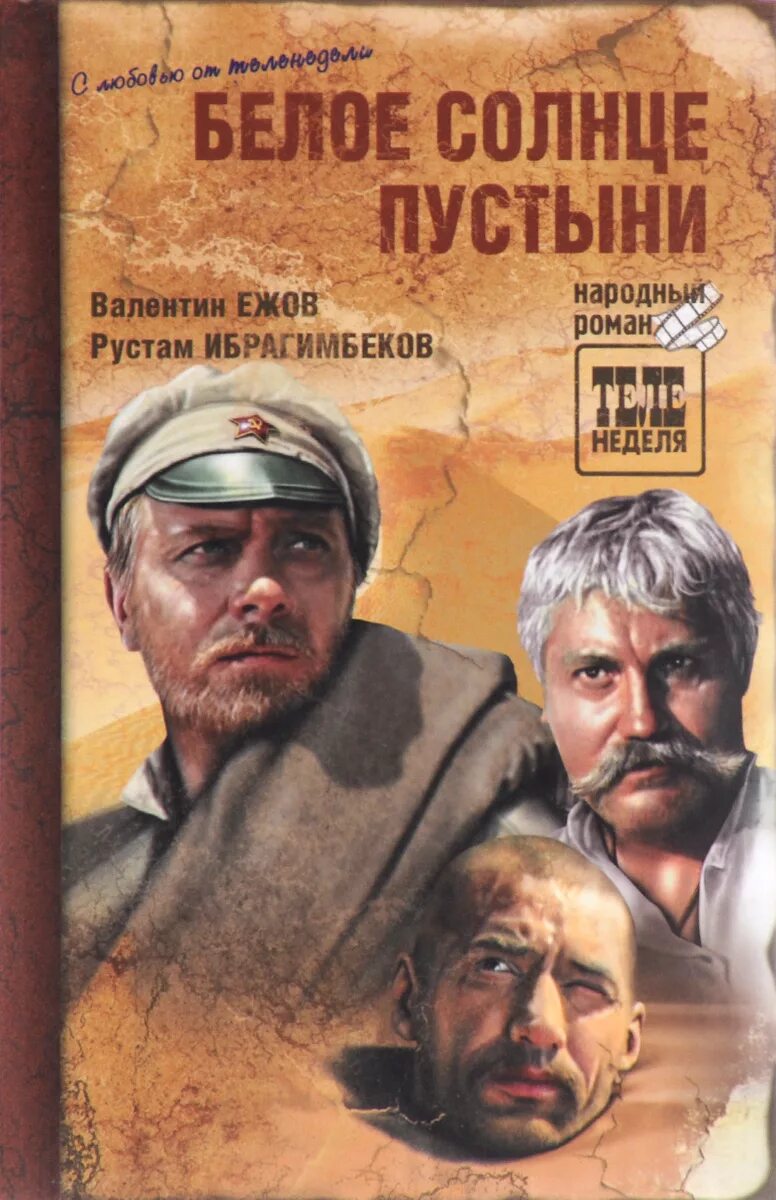 Отзывы белое солнце агалатово. Жк 84 высота деревня агалатово. Коттеджный поселок агалатово ленинградская область. Отзывы белое солнце агалатово. Отзывы белое солнце агалатово.