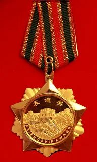 Китайские медали