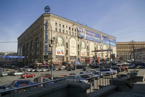 Метро лубянка магазины