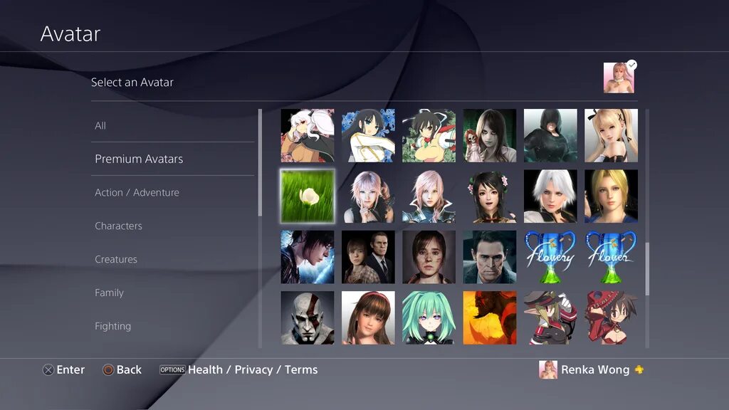 Аватар для ps4. Tekken на пс 4. Аватар для плейстейшен. Аватар для плейстейшен. Аватар для ps4.