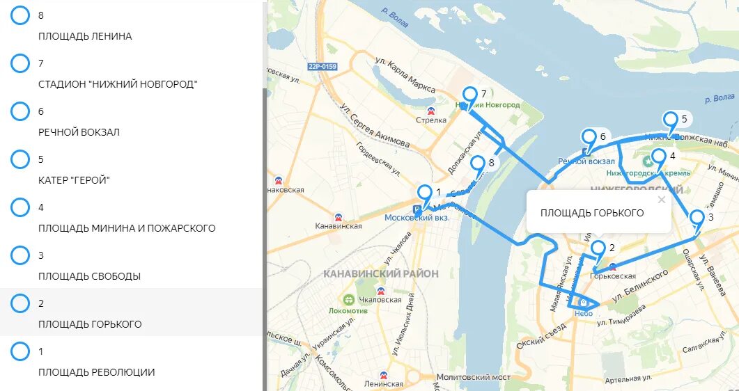 Нижний новгород доехать до жд вокзала. Маршрут по Нижнему Новгороду. Прогулка по Нижнему Новгороду маршрут. Маршрут двухэтажного автобуса в Нижнем Новгороде. Маршруты автобусов по Нижнему Новгороду.