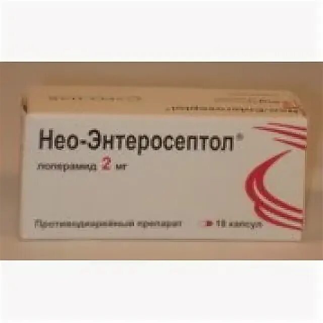Энтеросептол инструкция. Энторосепт. Энтеросептол аналоги. Энторосепт. Энросепт для кошек.