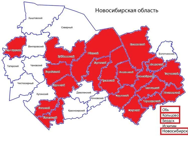 Районы Новосибирской области. НСО по районам. Население Новосибирской области по районам. Карта Новосибирской области.