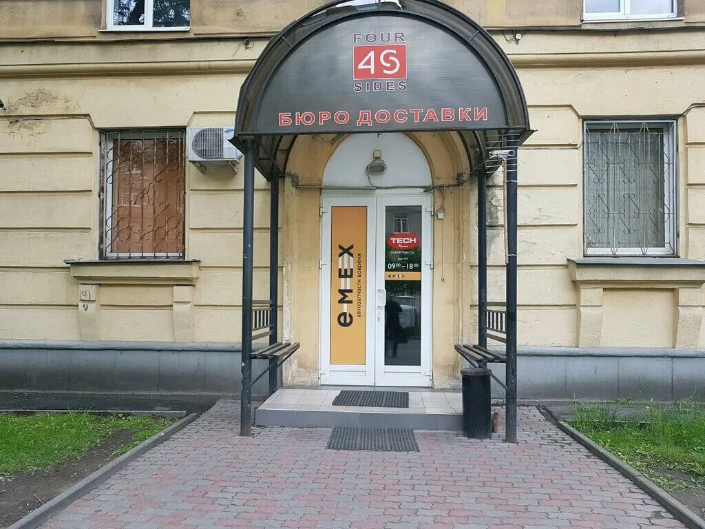 санкт-петербург, московский район, ул. улица типанова спб дом 8. питер невский проспект 6. улица победы 16. бульвар новаторов 75.