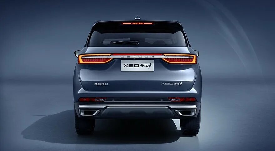 Jetour x90 plus. Jetour x90 plus 2022. Jetour dashing 2023. Кроссовер jetour dasheng. Jetour dashing 2023.
