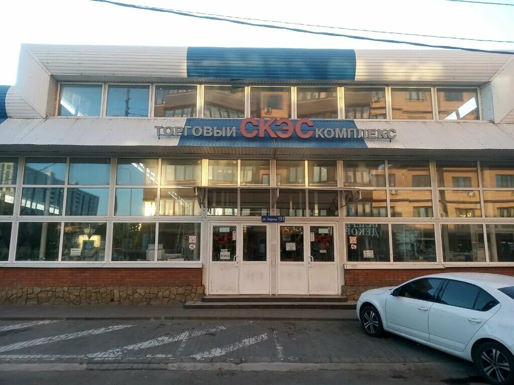 Кирова 103а волгоград. Магазин вишенка тула кирова. Кирова 151а тула. Улица кирова 151 тула на карте. Тула улица кирова 151а.