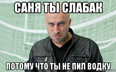 Но реже